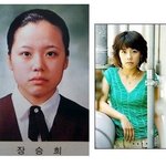 허걱! <b>신이</b> 졸업앨범 사진! 어릴땐 더 귀여웠다?