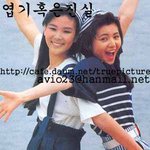 고소영 <b>장서희</b>의 성형전 사진