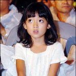<b>아역</b> 정다빈 최근 모습~여전히 귀여워요