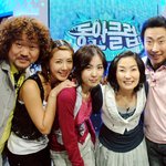 지상렬-박명수 피부나이 40대 ㅋㅋ