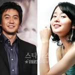 열애중인 <b>박용우</b>-조안커플, 미니홈피 속엔?