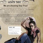 학생같은 30대 최강희 간지 <b>작살</b> 사진들