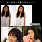 갑자기 <b>활동</b> 뜸해진 여자연예인들, 궁금해!~