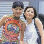 윤지민과 전지현, 아주 오래전 함께 <b>사진속</b>에..