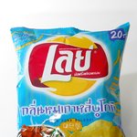 <b>태국</b>에서 만난 대단히 새로운 포테이토칩