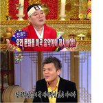 무릎팍도사-박진영편..최고의시청률!! 살짝만보라~