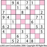 크로스 x <b>스도쿠</b>