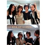 옥주현 홈피에 있던 <b>핑클</b>의 초상권 사진 포즈!