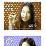 삐삐유행시절 <b>핑클</b>이 광고를?