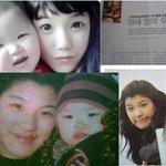 18세 얼짱엄마 <b>실체</b>