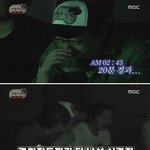 무한도전 어제꺼 보다 발견한 <b>자막</b> 오류!!