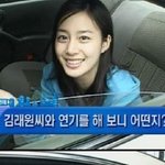김태희, <b>쌩얼</b> 공개한다더니 진짜 공개했네!!!!!!!