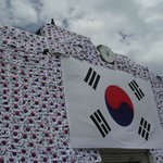 미국인이 본 한국의 특징 → 한국의 리플