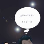 [펌] <b>전지현</b>-  아저씨 그러지마세요...