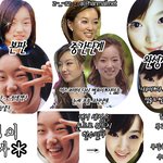 [미스코리아 김민경 성형 전후] 수술 성공에 <b>박수</b>를 ,,,