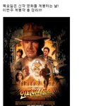 이번주 <b>개</b>봉작 <b>총</b>정리!!!