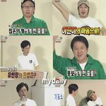 무한도전 반장선거~박명수가 1<b>인자</b>!!