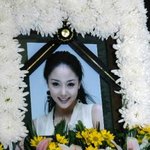 유니 어떤 악플을 봤을까...