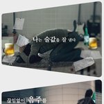 나의..는 끊임없이 <b>진화</b>한다!!