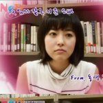 '단발머리'한 <b>심은진</b> 최근, 머리는 왜 자른걸까?