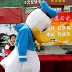 도날드덕의 <b>횡포</b>