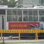 요즘 <b>최고</b>의 <b>유머</b>