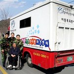 남 모르게 선행하는 군복천사