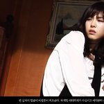 남자복많은 이연희! 이번엔 김흥수와 김범이다!