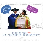 이번 추석 이런 영화 <b>어떠</b>삼?