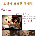 요즘 뭐하고 지낼까? 소식이 궁금한 연예인들