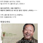 [5월 마지막주 추천] <b>유일무이</b>! 강추 이영화!