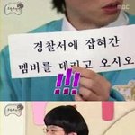 무한도전 멤버들, <b>태호</b>피디에게 낚였다???