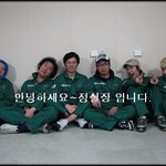정실장이 찍은 <b>무한</b>도전 직찍~