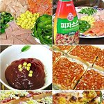 식빵 피자 만들기