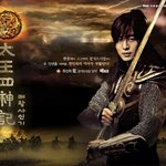 태왕사신기 ost 피아노 <b>연주</b>