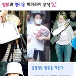 일본과 <b>헐리</b>웃 파파라치 비교
