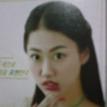 <b>화장솜</b> 상자에서 전혜빈 발견! 살짝 난감..