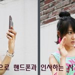 오른손이랑 <b>왼손</b>이랑 인사하는 사강~ 4차원?