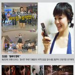 예능<b>프로</b> 잘 골라서 대박 난 스타들