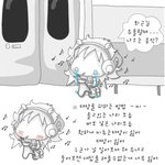 [ttoongtoon] 그시절이 그립다...