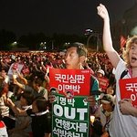 '미수다'폴리나, 촛불집회 참석해서 구호 외치는 모습~!