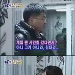 으헐,,,열명의 여자와사는 남자,이런남자만나면피곤하지~
