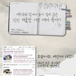 <b>지루</b>한 시간 잡아먹기
