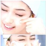 채정안 데뷔초 <b>say</b> 광고에서