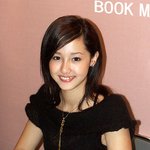 사와지리 에리카 <b>내한</b>!!!!!