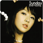 sm 청소년베스트 선발대회 역대수상자