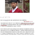 개콘의 <b>원빈</b> 보다가 정신 놓았던 기자!