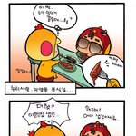[깽이마님네]- <b>웰컴</b>투 동네 분식집