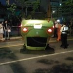<b>도로</b> 한복판에서 피곤했던 뉴비틀!