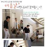 <b>현빈</b> 신민아 류승범 나오는 엑스노트광고 영화같은 스토리 ㅋ